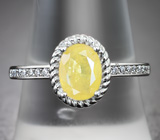 Стильное серебряное кольцо с редким желтым сапфиром Серебро 925