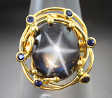 Золотое кольцо cо звездчатым 11 карат и синими сапфирами Золото