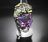 Скульптурное серебряное кольцо с аметистом и голубыми топазами Серебро 925