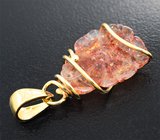 Кулон с резным солнечным камнем 5,61 карата