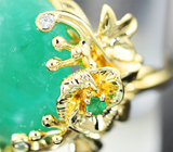 Кольцо с уральским изумрудом 11,97 карата и бриллиантами Золото