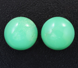 Парный хризопраз 12,25 карата 