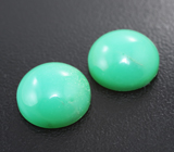 Парный хризопраз 12,25 карата 