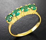 Золотое кольцо с насыщенными уральскими изумрудами высокой чистоты 0,93 карата