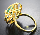 Объемное pолотое кольцо с уральскими изумрудами 2,08 карата и бриллиантами