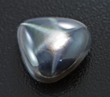 Крупный звездчатый сапфир 11,74 карата 