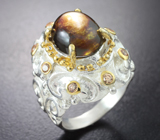 Серебряное кольцо cо звездчатым сапфиром 5,8 карата