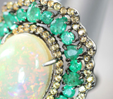 Серебряное кольцо с кристаллическим эфиопским опалом 6,89 карата, изумрудами и желтыми сапфирами бриллиантовой огранки Серебро 925