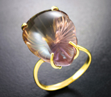 Золотое кольцо с крупным резным аметрином редких оттенков 23,62 карата