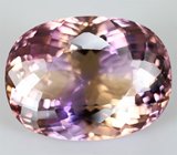 Кольцо с чистейшим аметрином 25 карат