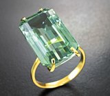Золотое кольцо с чистейшим крупным зеленым аметистом 20,09 карата