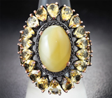 Серебряное кольцо с медовым опалом 5,39 карата и цитринами Серебро 925