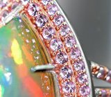 Серебряное кольцо с кристаллическим эфиопским опалом 10,46 карата и розовыми сапфирами бриллиантовой огранки