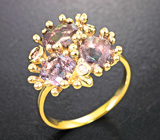 Золотое кольцо с редкими гранатами «индиго» со сменой цвета 2,95 карата и бриллиантами Золото