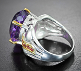 Серебряное кольцо с аметистом 10,27 карата и родолитами