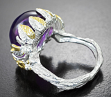 Серебряное кольцо со сливовым аметистом 15,78 карата