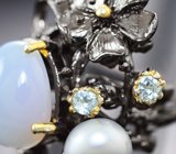 Серебряное кольцо с халцедоном, жемчугом и голубым топазом Серебро 925