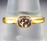 Золотое кольцо с гранатом со сменой цвета 0,91 карата Золото