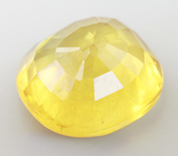Редкий цвет! Желтый сапфир 1,53 карата 