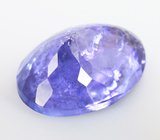 Крупный насыщенный танзанит 5,79 карата