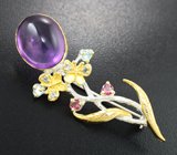 Серебряная брошь с аметистом 13,94 карата, розовыми турмалинами и голубыми топазами