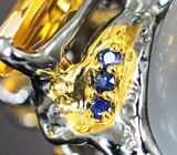 Серебряное кольцо с цитринами и синими сапфирами Серебро 925