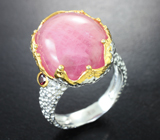 Серебряное кольцо с розовым сапфиром 26,86 карата и альмандинами гранатами