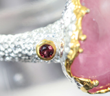 Серебряное кольцо с розовым сапфиром 26,86 карата и альмандинами гранатами Серебро 925