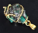 Двусторонний золотой кулон с кристаллами уральского изумруда в породе 25,93 карата и ограненными изумрудами