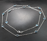 Чудесное серебряное колье с насыщенно-синими топазами Серебро 925
