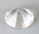 Бесцветный ограненный фенакит 0,72 карата 