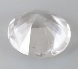 Высокая чистота! Бесцветный ограненный фенакит 0,34 карата 