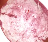 Редкий! Пурпурно-розовый турмалин с включениями меди 11,35 карата