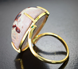 Золотое кольцо с крупным мексиканским jelly опалом 20,4 карата, цаворитом и сапфиром Золото