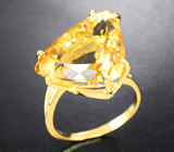 Золотое кольцо с чистейшим цитрином 16,16 карата