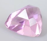 Насыщенный кунцит высокой чистоты 10,51 карата