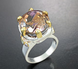 Серебряное кольцо с аметрином 14,9 карата и голубыми топазами Серебро 925