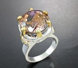 Серебряное кольцо с аметрином 14,9 карата и голубыми топазами