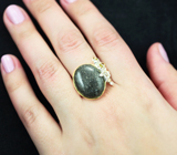 Серебряное кольцо с авантюрином 19,75 карата и желтыми турмалинами Серебро 925