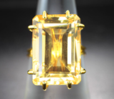 Золотое кольцо с чистейшим золотистым цитрином 19,64 карата Золото
