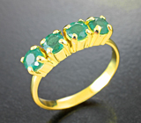 Золотое кольцо с насыщенными уральскими изумрудами 1,08 карата Золото