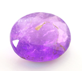 Редкий ограненный хакманит 0,57 карата 