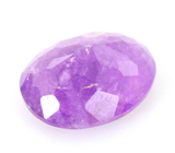 Редкий ограненный хакманит 0,57 карата 