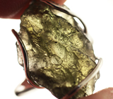 Кольцо с молдавитом 11,05 карат Серебро 925