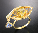 Кольцо с гелиодором 3,46 карата, синим сапфиром и бриллиантами Золото