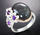 Серебряное кольцо с авантюрином 15,84 карата и аметистами Серебро 925