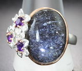 Серебряное кольцо с авантюрином 15,84 карата и аметистами Серебро 925