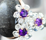 Серебряное кольцо с авантюрином 15,84 карата и аметистами Серебро 925