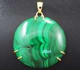 Крупный золотой кулон с малахитом 69,59 карата Золото