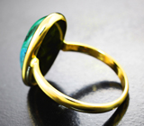 Золотое кольцо с редким азурмалахитом на змеевике 7,19 карата Золото